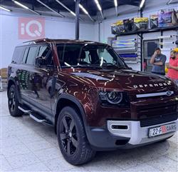 لاند ڕۆڤەر دیفێندەر